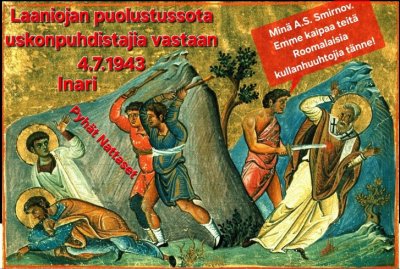   Kuvassa vain yksi erävoitto, nykyisin nämä uskonpuhdistajat juhlivat maassamme itsenäisyyspäiväänsä.