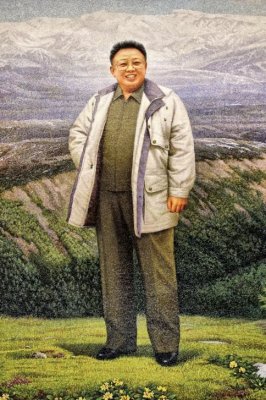 kim