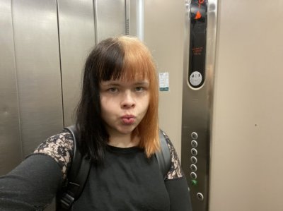 😚