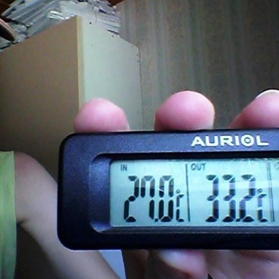 Tänään oli 33,2 astetta lämmintä ja eilenkin 31,1. :P Nyt on kyllä ollut oikein mukavat oltavat. #kuuma #helle #hot #summer #kesä