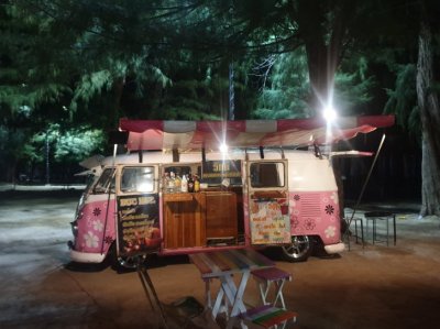 🏝Vihdoin valmis ja auki🏝