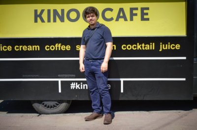 KINO CAFE