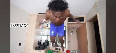 _